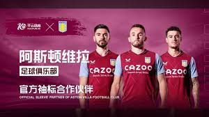 场机会和自 场机会和自